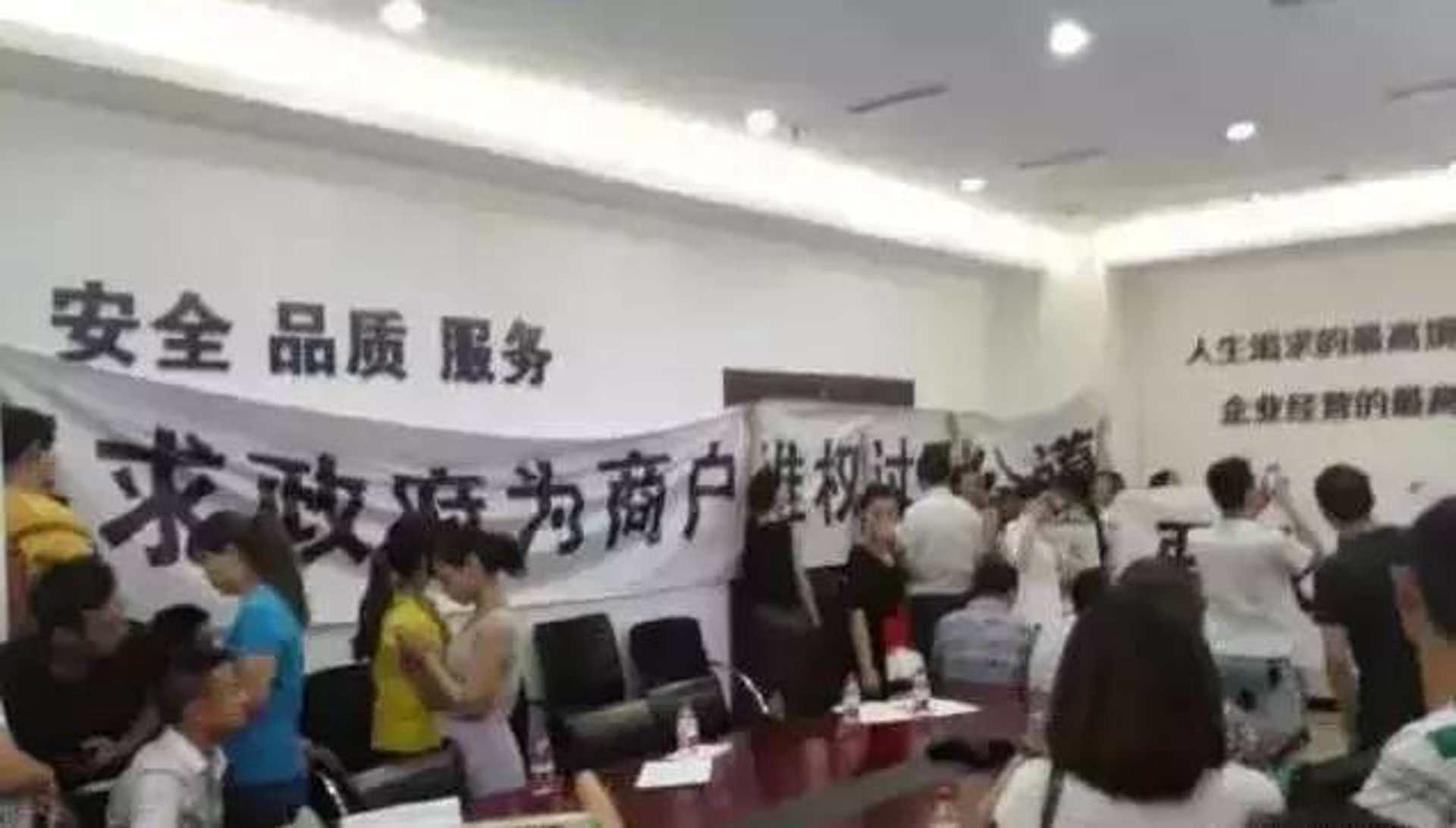 宽城同盛电脑