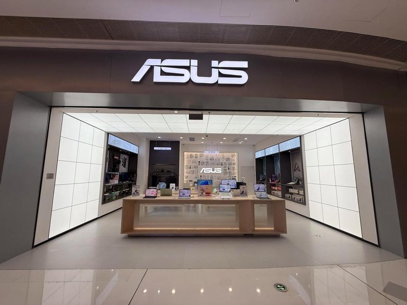 电脑专卖店
